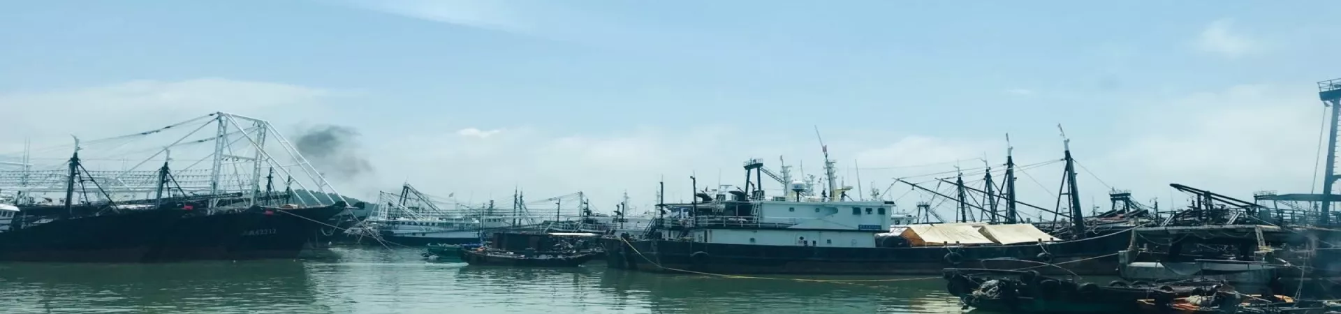 Top China Guide banner