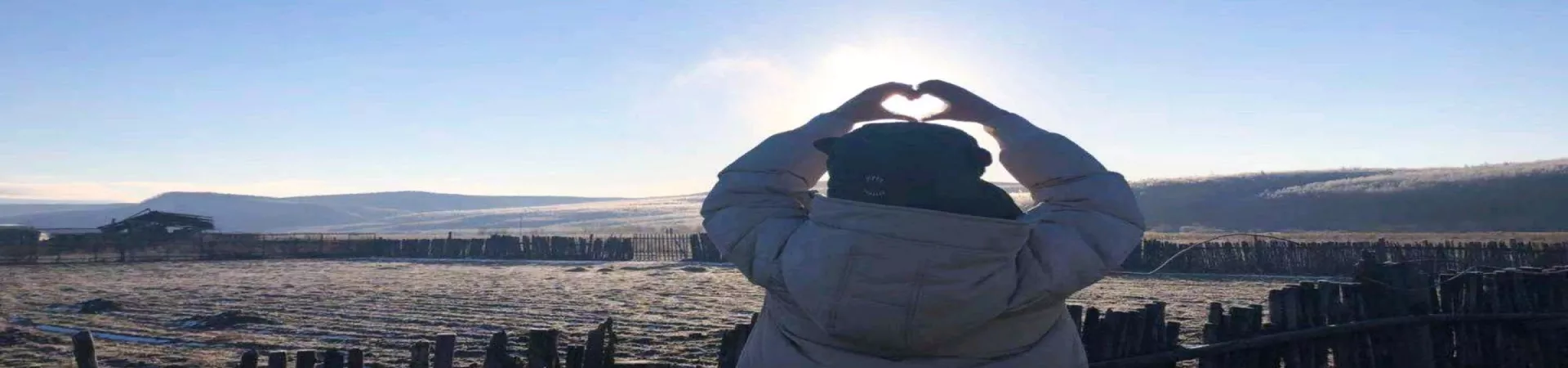 Top China Guide banner