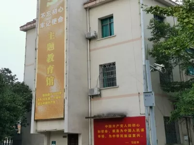 Cai Hesen Memorial Hall