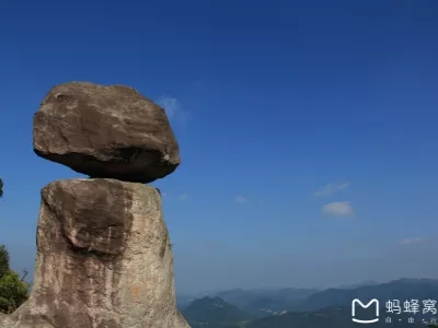 Caixi Rock