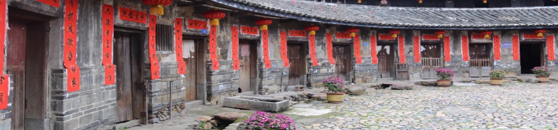 Top China Guide banner