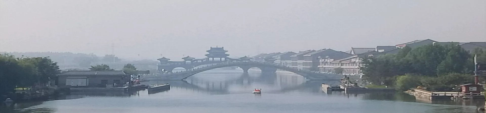 Top China Guide banner