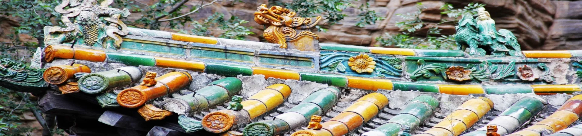 Top China Guide banner