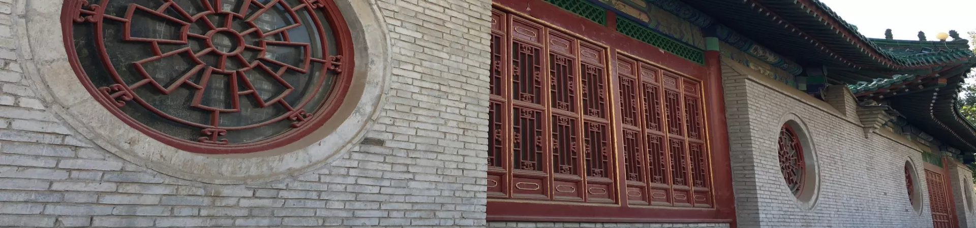 Top China Guide banner