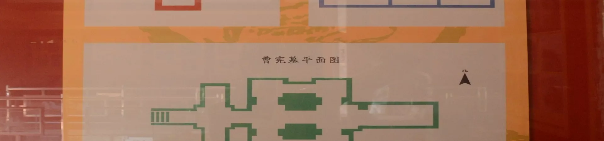 Top China Guide banner