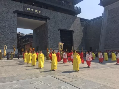 Cao Wei Ancient City