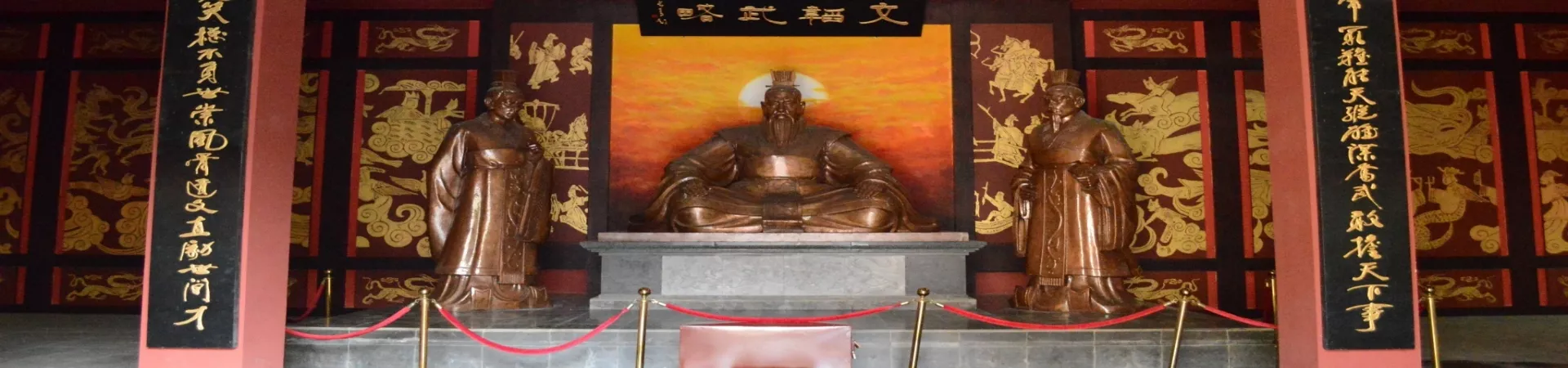 Top China Guide banner