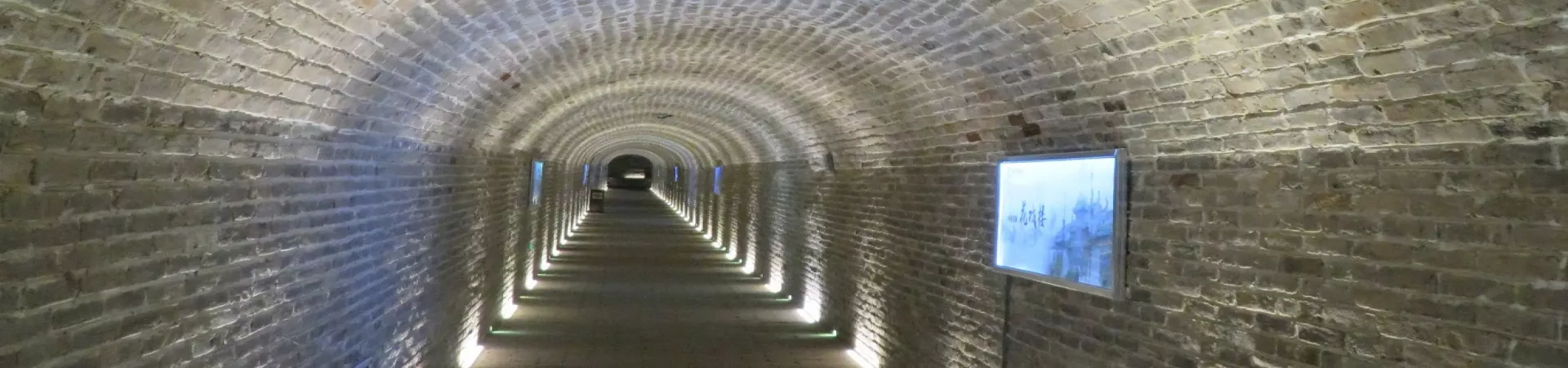 Top China Guide banner