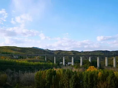 Cha'er Lake Ecological Tourism Area