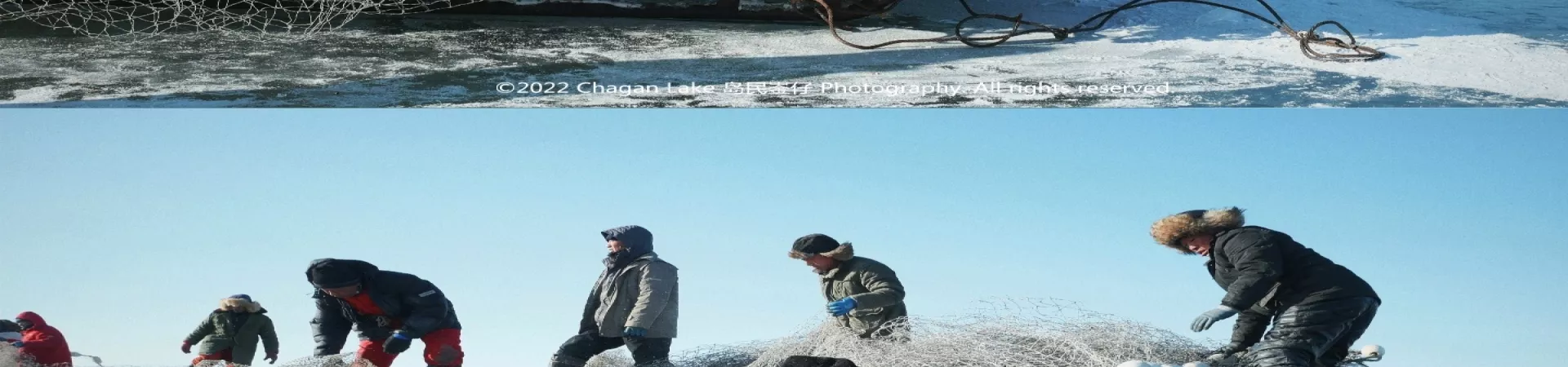 Top China Guide banner