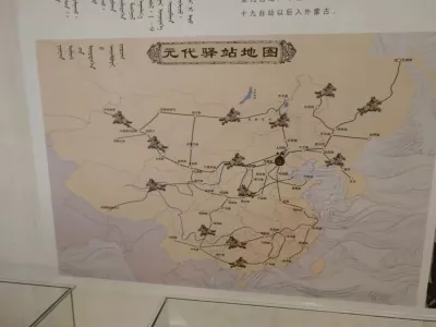 Chahar Folk Museum