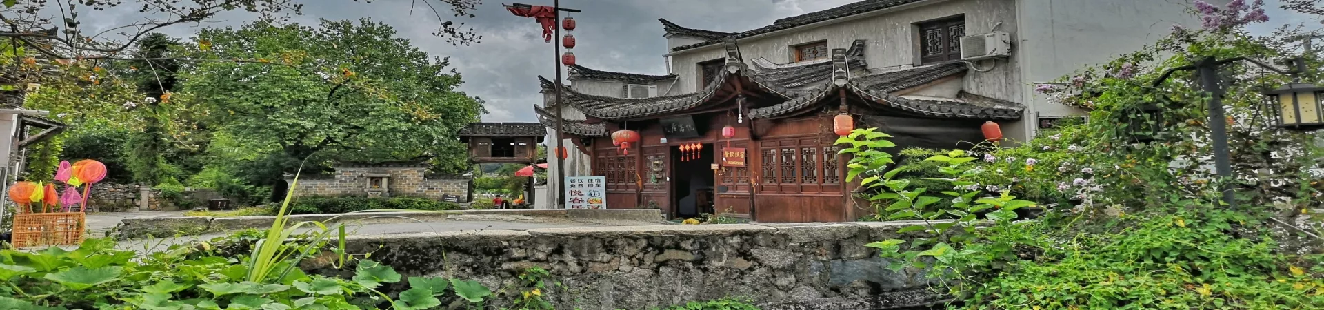 Top China Guide banner