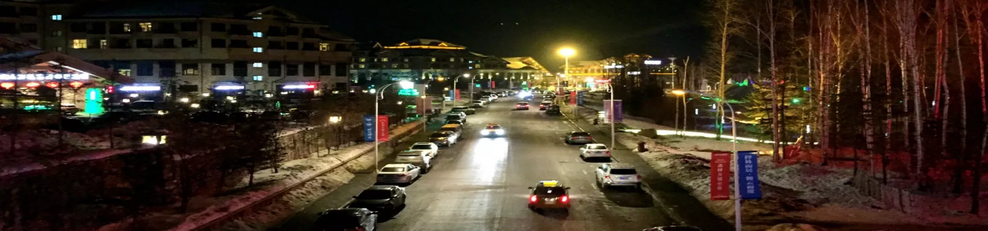 Top China Guide banner