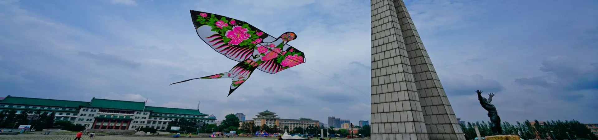 Top China Guide banner