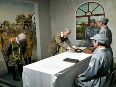 Changde Museum