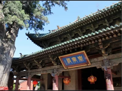 Changping Guandi Family Temple
