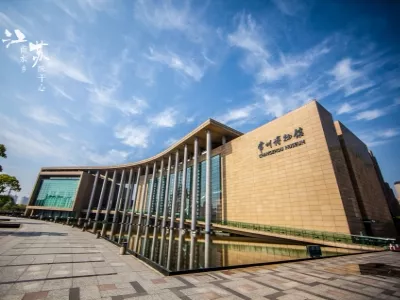 Changzhou Museum