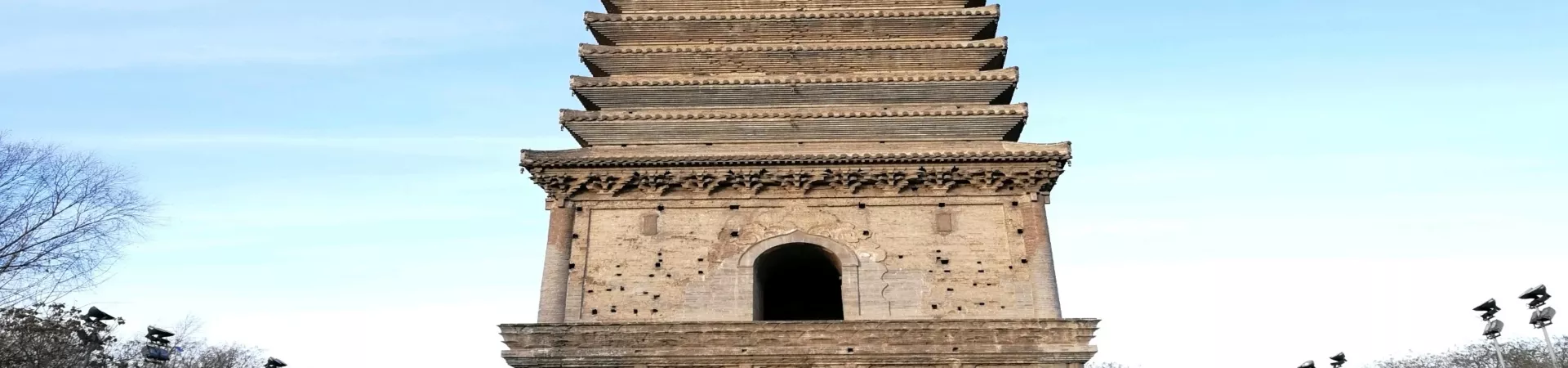 Top China Guide banner