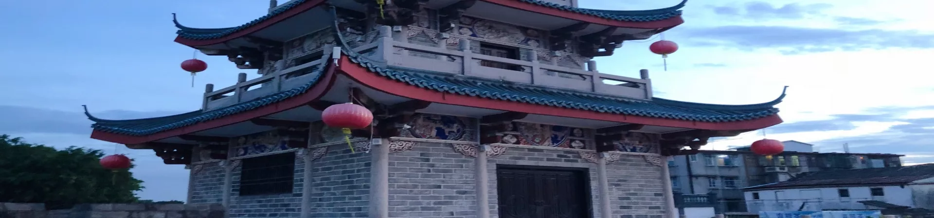 Top China Guide banner