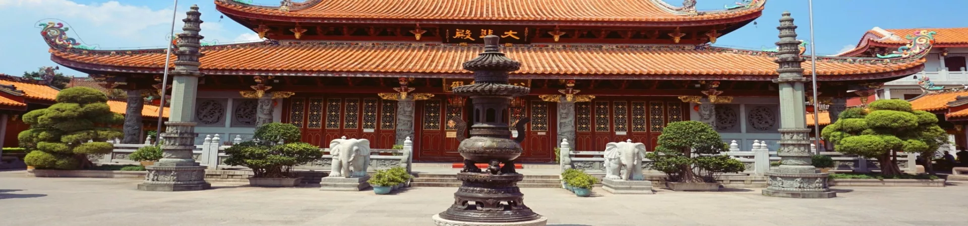 Top China Guide banner