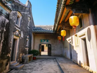 Chen Cixiao's Former Residence