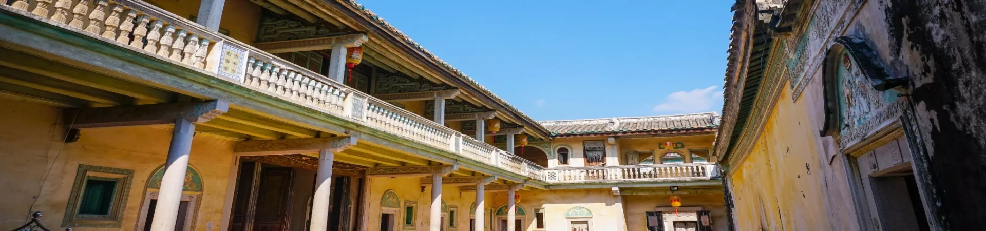 Top China Guide banner