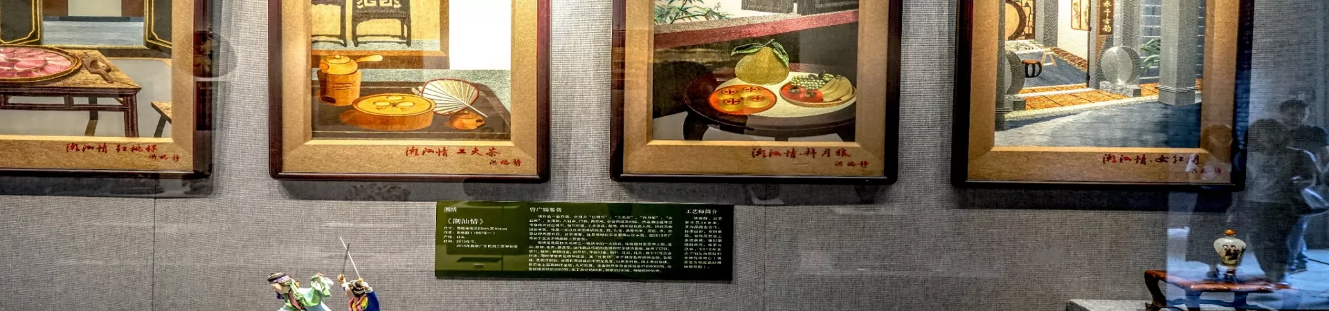 Top China Guide banner