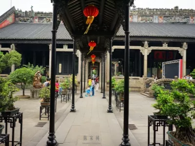 Chen Family Ancestral Hall