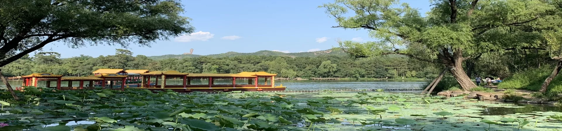 Top China Guide banner