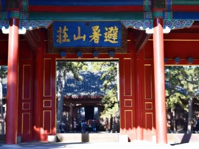 Chengde Mountain Resort