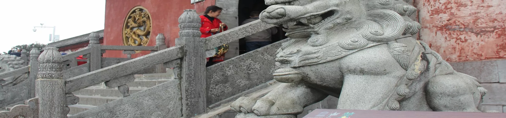 Top China Guide banner