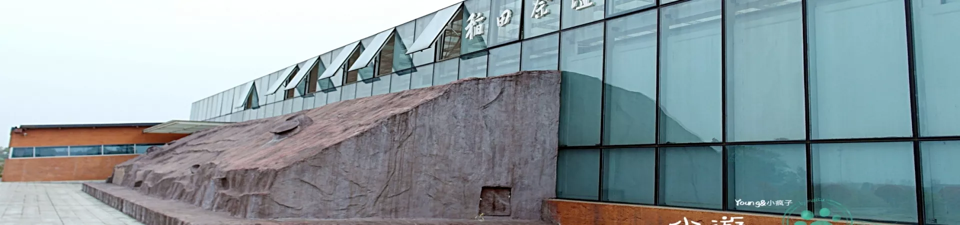 Top China Guide banner