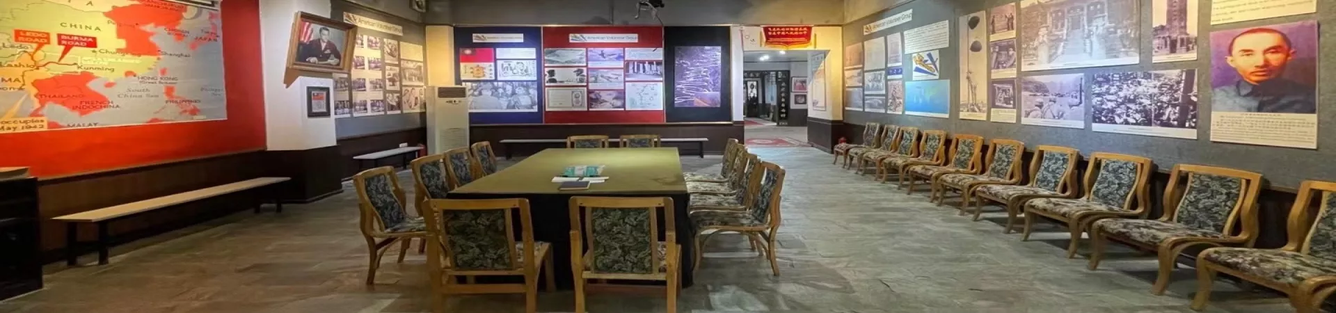 Top China Guide banner