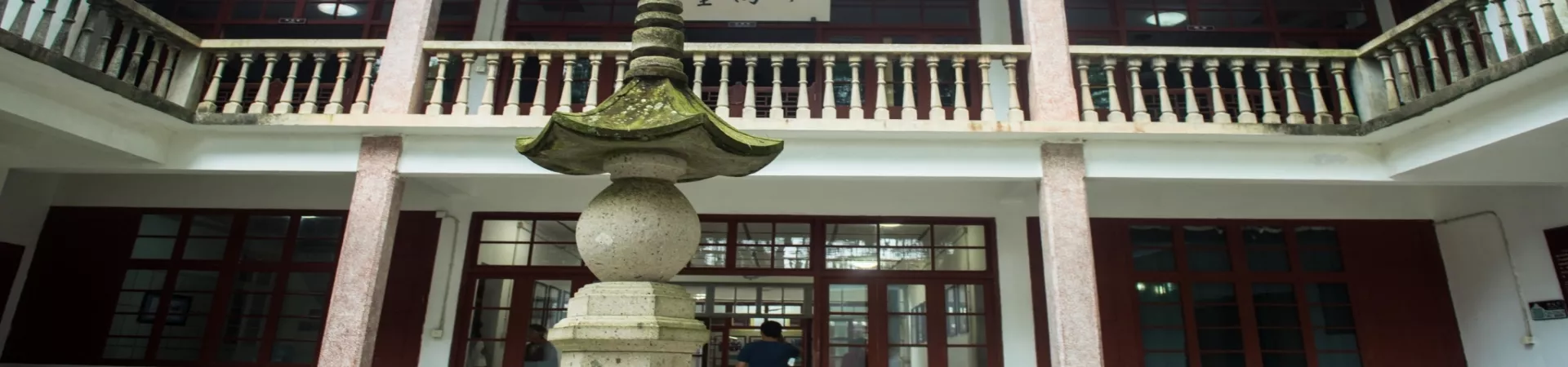 Top China Guide banner