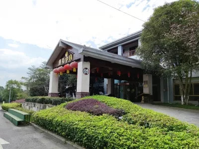 Chibi Longyou Hot Spring