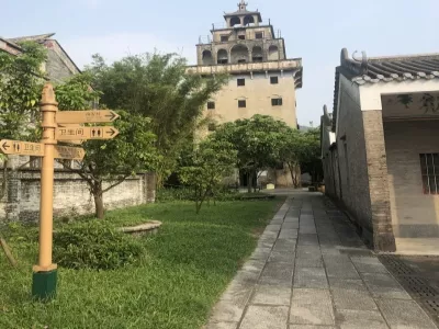Chikan arcade