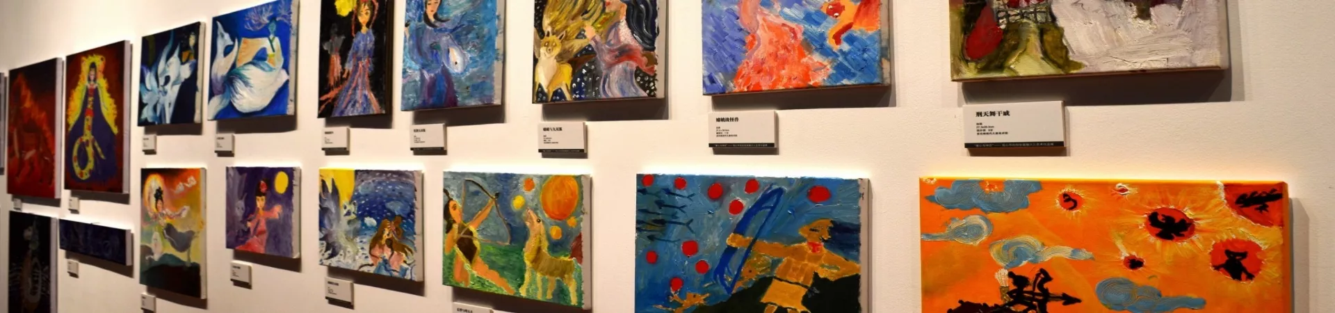 Top China Guide banner