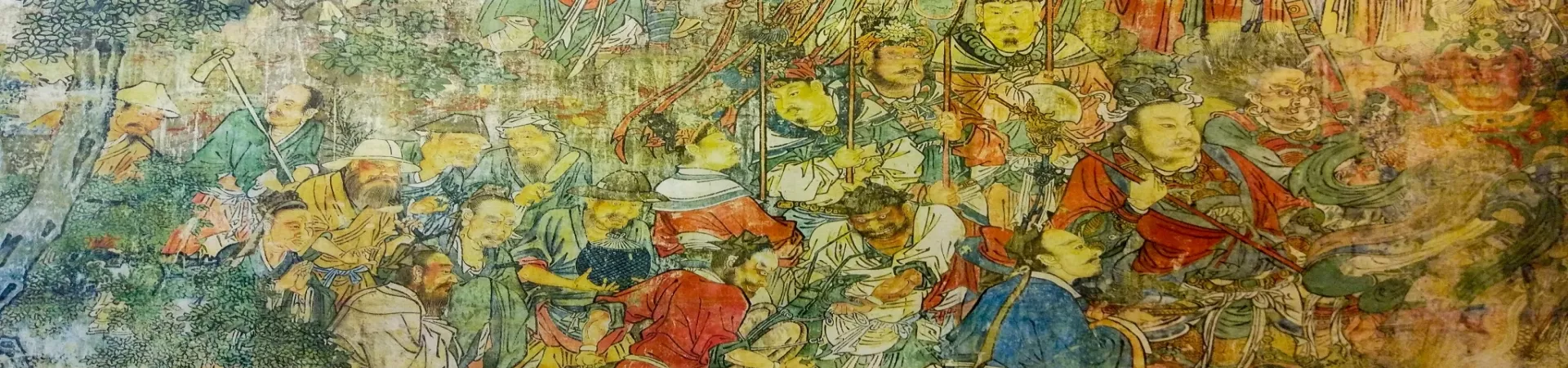 Top China Guide banner