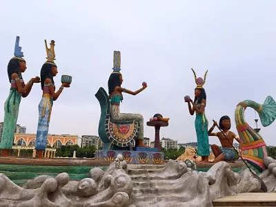 China Dead Sea Tourist Resort