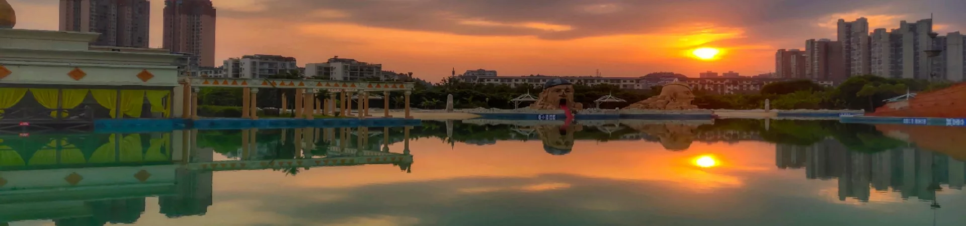 Top China Guide banner