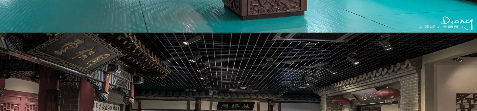 Top China Guide banner