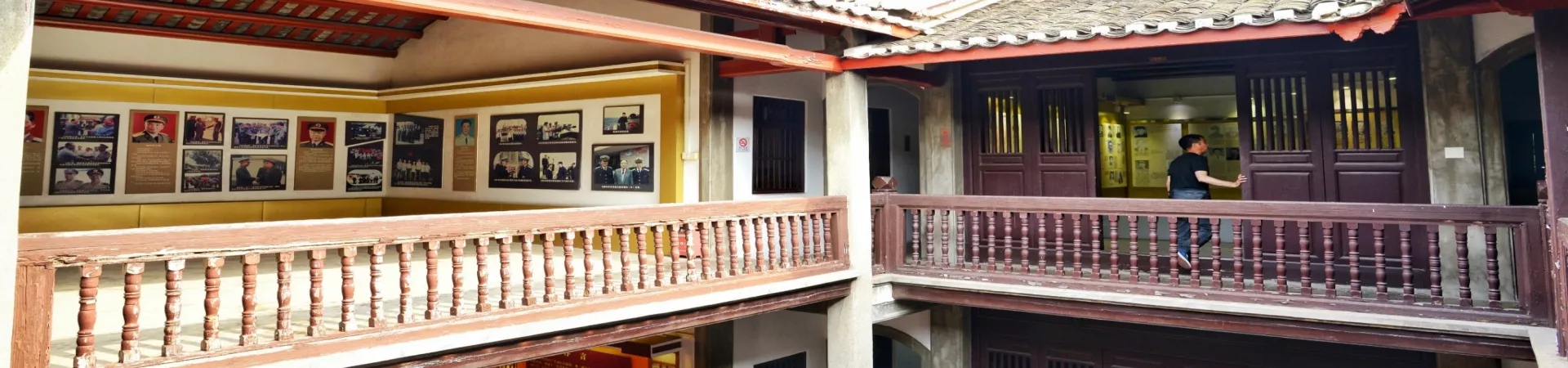 Top China Guide banner