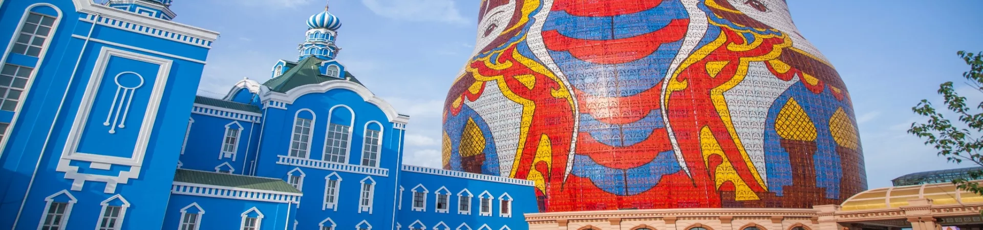 Top China Guide banner