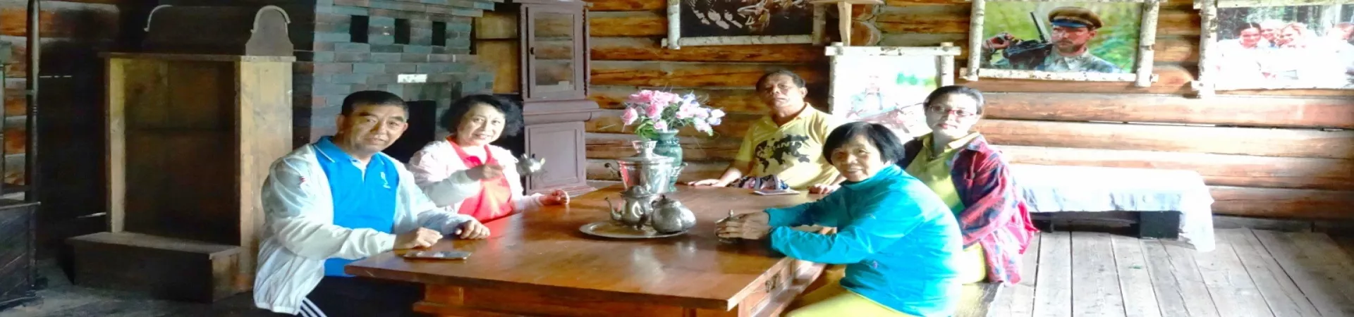 Top China Guide banner