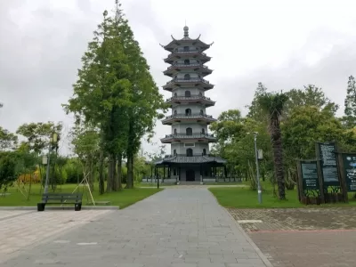 Chinese MILU Park