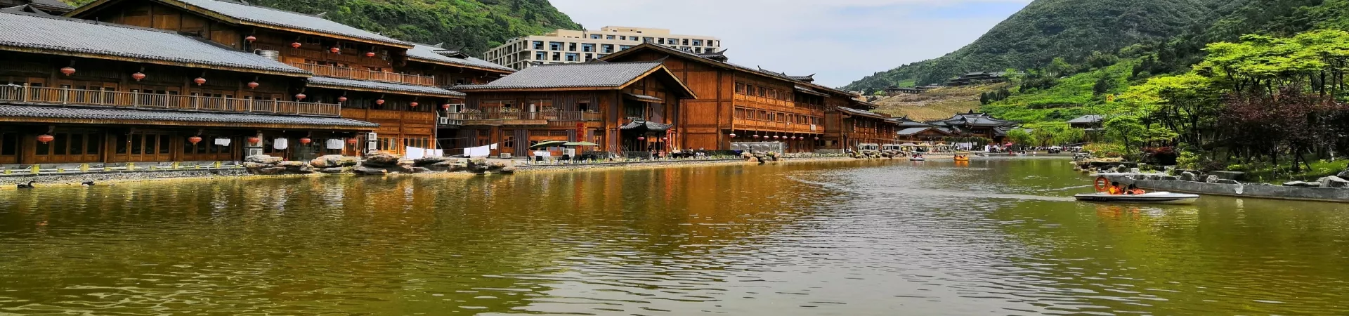 Top China Guide banner