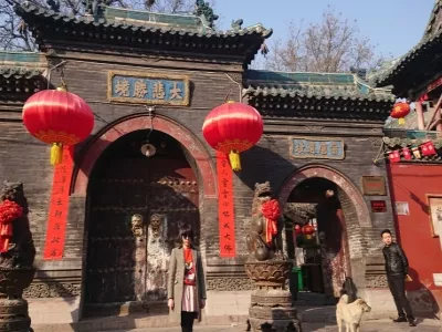 Chongshan Temple