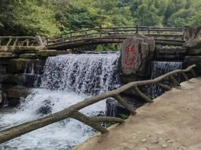 Chunxi Town