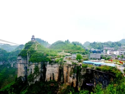 Cinnabar Ancient Town