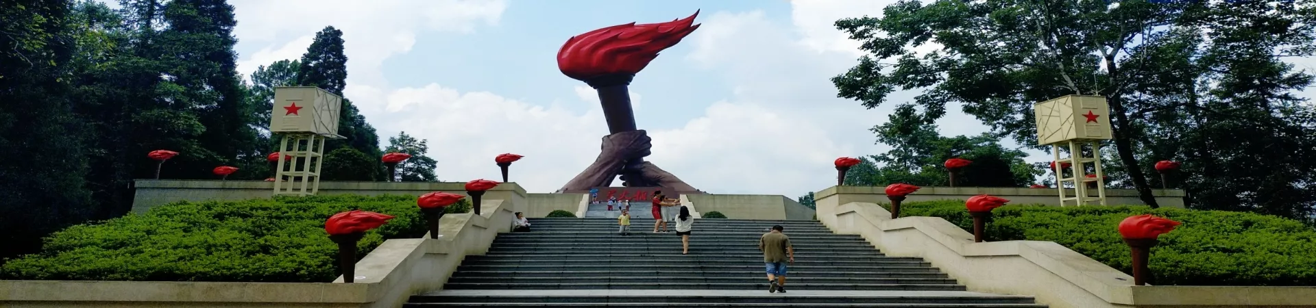 Top China Guide banner